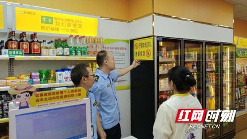 永州市零陵区市场监督局对向未成年人销售酒水食品经营店开出首张罚单